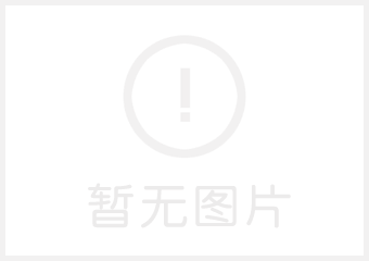 房地產(chǎn)調(diào)控定調(diào):分類調(diào)控因地制宜
