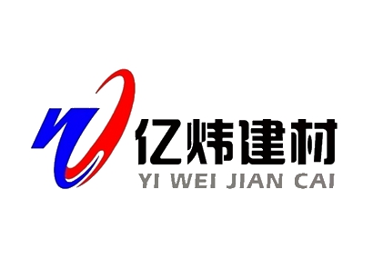 南通億煒建材有限公司網(wǎng)站已于2020年5月30日進(jìn)行全新改版，歡迎訪問！