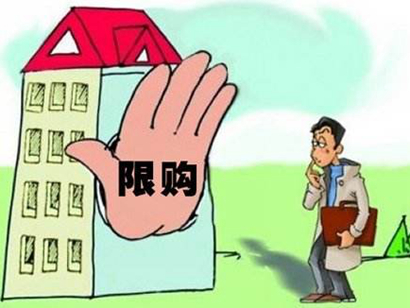 寧波升級樓市調(diào)控：擴(kuò)大限購范圍，加強(qiáng)住房貸款審核