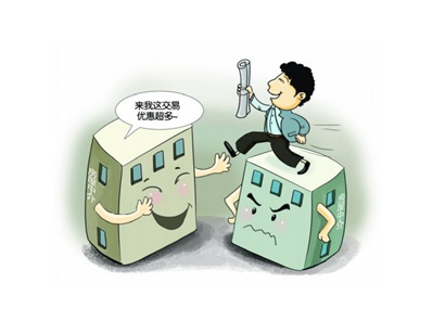 買(mǎi)房租房“跳單”交易？ 《民法典》：仍需支付報(bào)酬