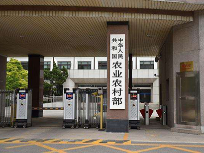 自然資源部：二季度全國綜合、住宅、工業(yè)地價環(huán)比增速由降轉(zhuǎn)升