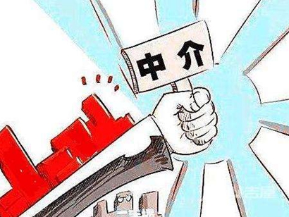 房地產(chǎn)中介機構(gòu)注意！不得借核心區(qū)控規(guī)炒作房價