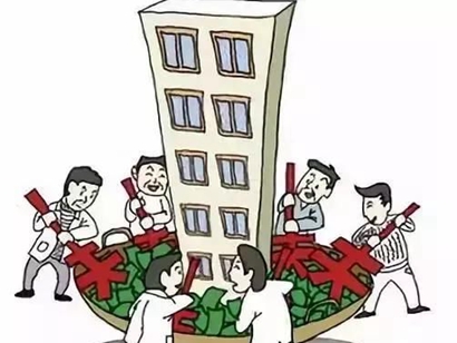 近10城鼓勵“一人買房全家?guī)?rdquo; 家庭互助式置業(yè)能走多遠(yuǎn)？